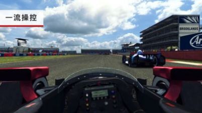 grid autosport安卓最新版联机版图3: