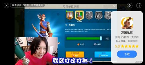 万国觉醒张大仙礼包在哪领？最新礼包兑换码合集[多图]图片2