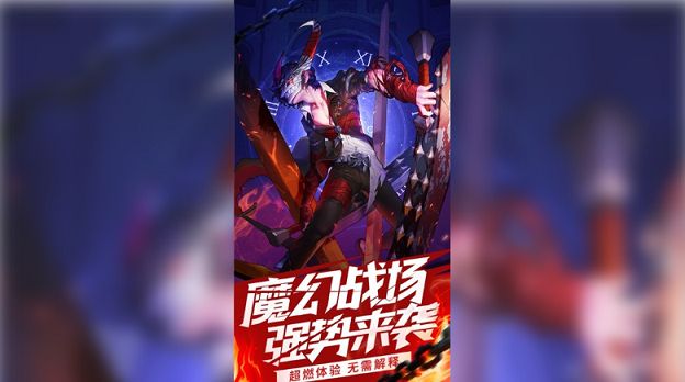 幻想武力礼包码大全：礼包CDK兑换码领取地址[多图]图片4
