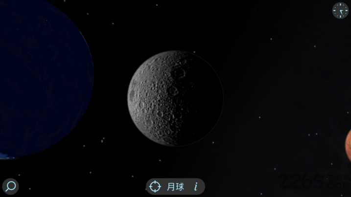 星系模拟器手机版汉化中文安卓版图2: