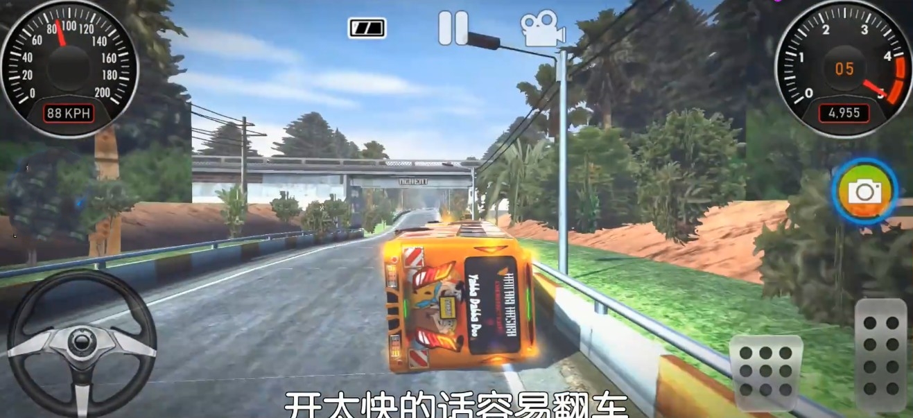 MM2 Racing 2020游戏安卓官方版图3: