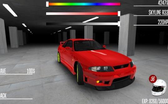 日本飙车3D中文最新版图片2