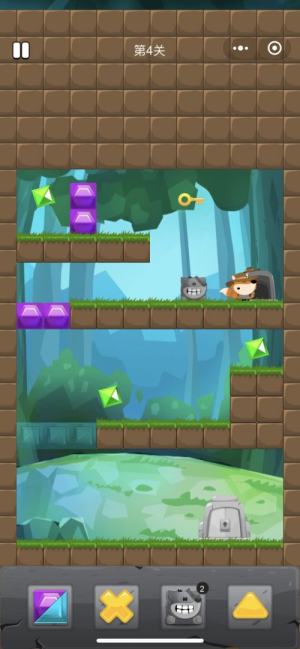 小狐狸冒险记游戏安卓版图片2