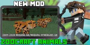 动物园手工动物模型游戏图1