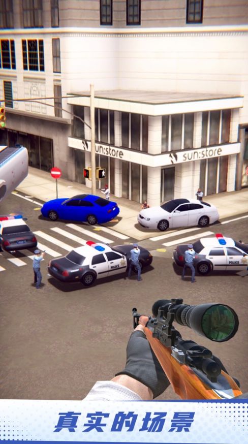 和平狙击手游戏最新最新版图3: