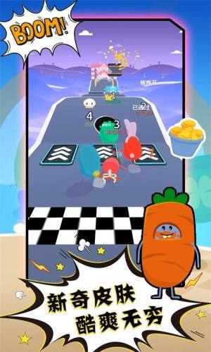 糖果人吃鸡游戏官方版安卓版下载图片1