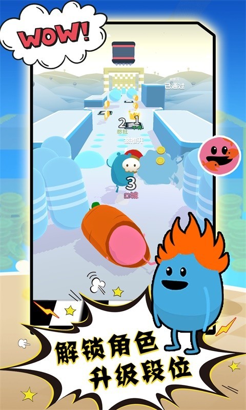糖果人吃鸡游戏官方版安卓版下载图2: