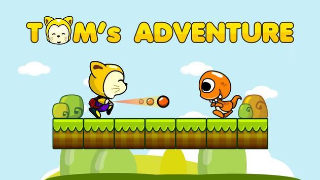 超级汤姆猫丛林冒险游戏安卓下载图2: