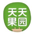 天天果园官网买水果app下载免费送水果 v8.1.16