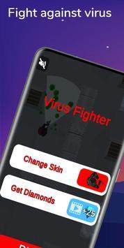 病毒战士游戏图2