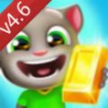 汤姆猫跑酷4.6版本真正最新版下载安装 v6.1.2.677
