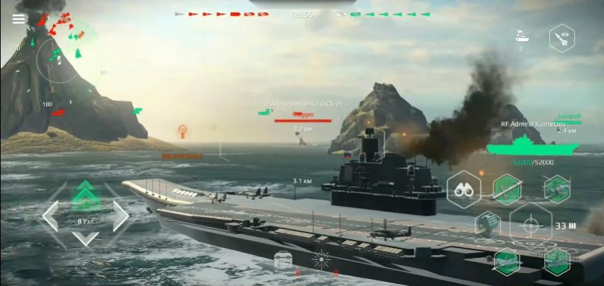 Modern Warships安卓游戏图片2