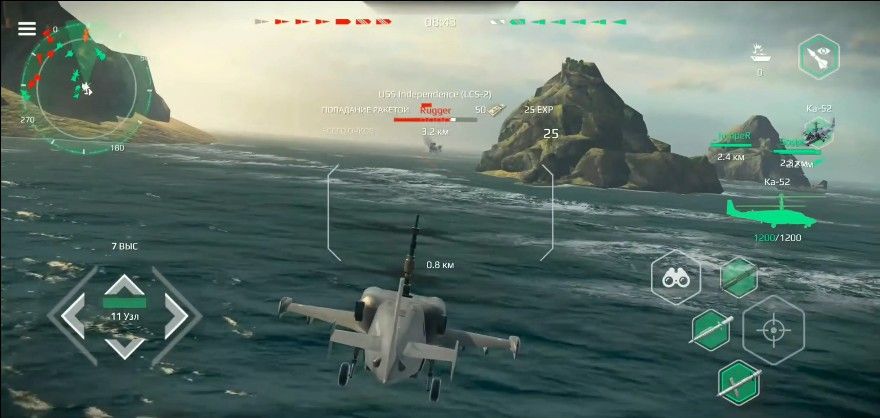 Modern Warships安卓游戏图片1