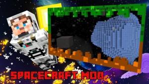 太空飞船模型游戏安卓版图片1