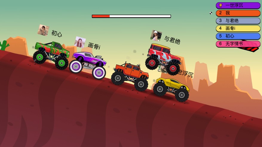 山坡越野车小游戏安卓最新版图3: