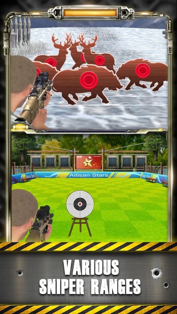 狙击第一名游戏安卓版图片1