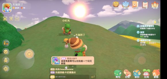 摩尔庄园老摩尔考验答案大全：9月9日删档测试问卷答案一览[多图]图片1