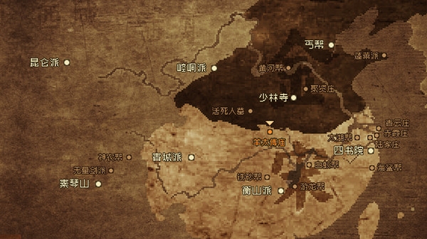 大江湖苍龙与白鸟游戏官方版手机版截图3: