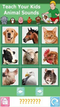 教孩子动物声音游戏软件安卓下载图3: