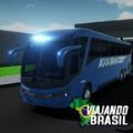 环游巴西2020汉化最新版