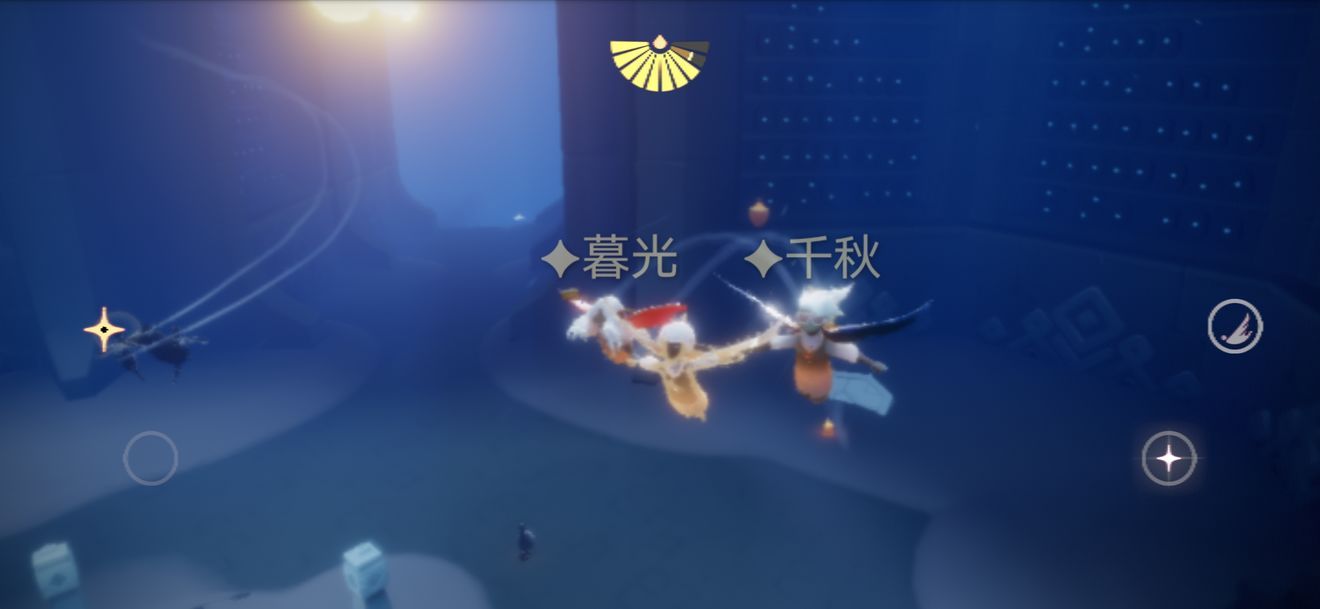 光遇9月9日任务攻略：禁阁追逐散落星光、面对冥龙位置一览[多图]图片2