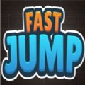 Fast Jump游戏