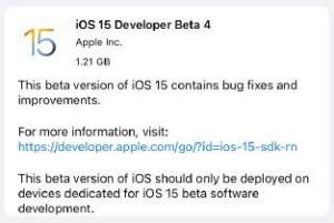 ios15beta4更新了什么？苹果ios15 beta4更新内容一览图片1