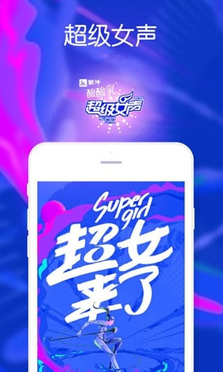 粉色㔀院app官网最新版图2: