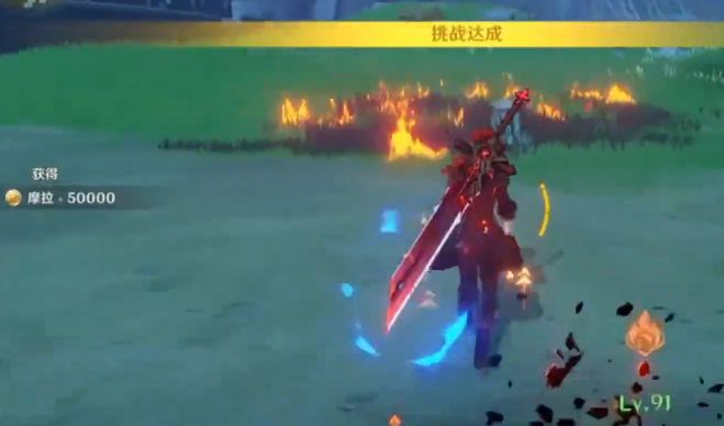 原神秘宝迷踪风龙废墟在哪？风龙废墟特殊宝藏位置攻略[多图]图片5