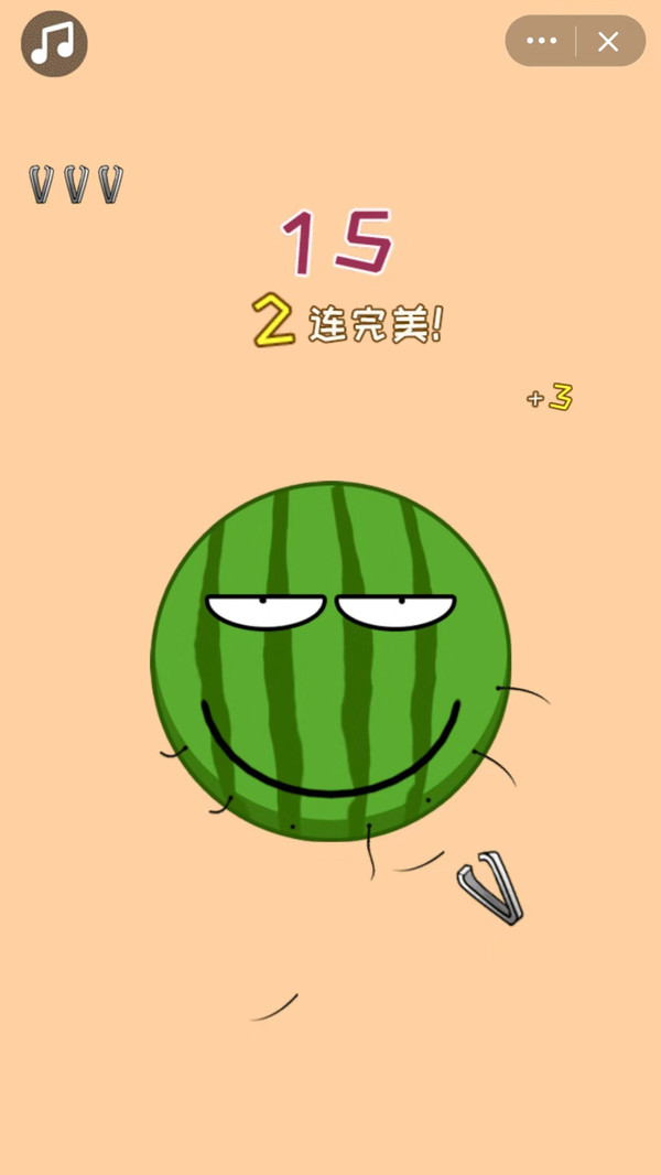 微信长胡子的水果小游戏安卓版图3: