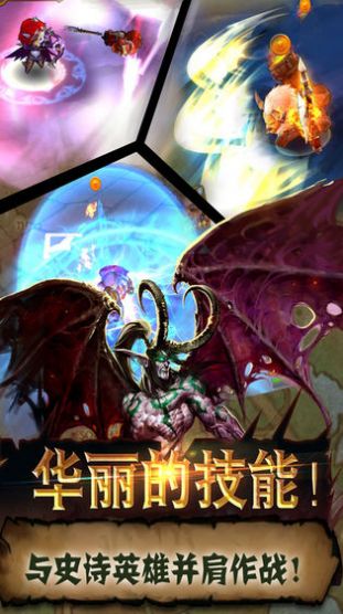 魔兽世界之雷神王座手游官方最新版5