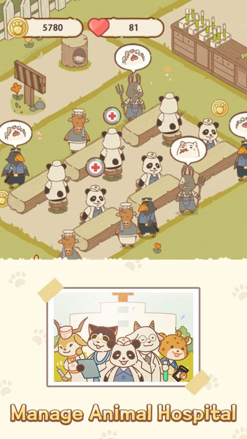 动物医院熊猫博士免费金币无限爱心中文最新版图3: