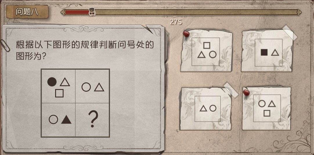 第五人格庄园智力测***大全：约定的梦幻岛联动测***一览[多图]图片8