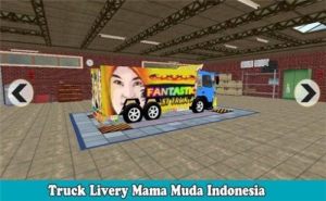 Pak货运卡车模拟器3D游戏图1