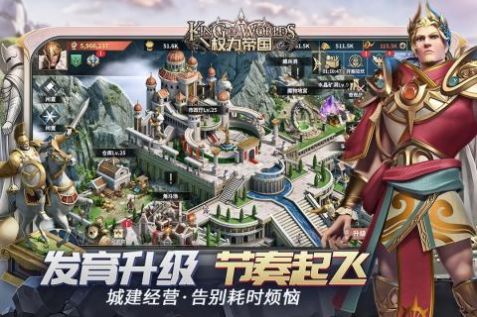 权力的游戏女王游戏中文汉化版图1: