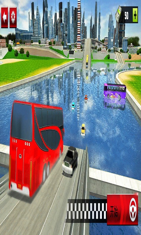 模拟水上客车游戏官方安卓版图3:
