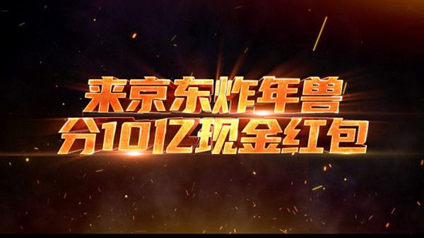 互动视频游戏在哪玩 202111911335481878.jpg