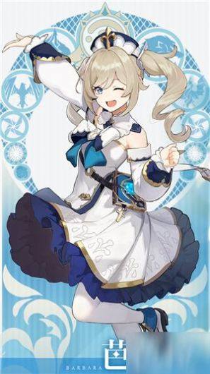 原神长弓燧龙凝光免费图片高清无水印下载图1