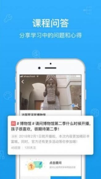 云阅卷成绩查询注册登录平台app官方版图2: