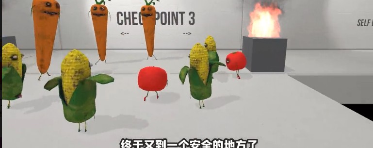 蔬菜陷阱游戏安卓版图2: