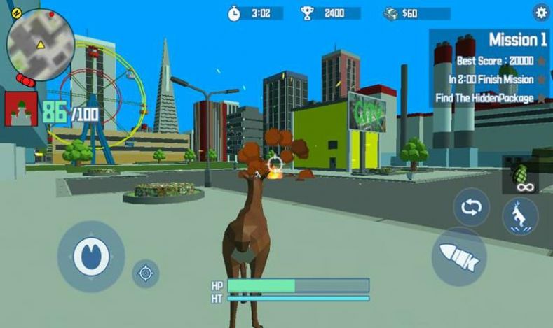 非常普通的鹿2未来都市游戏官方最新版图3: