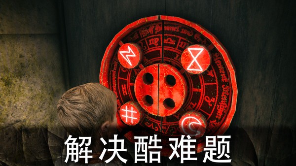 死亡公园3代中文汉化最新版图2: