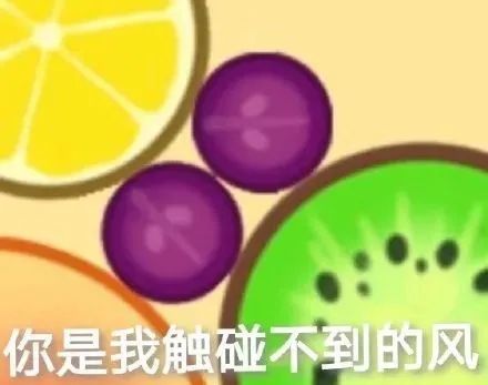 表情包合成 20211251038965409.jpg