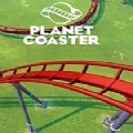 planet coaster汉化