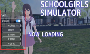 校园女生模拟器2021最新版中文版图2