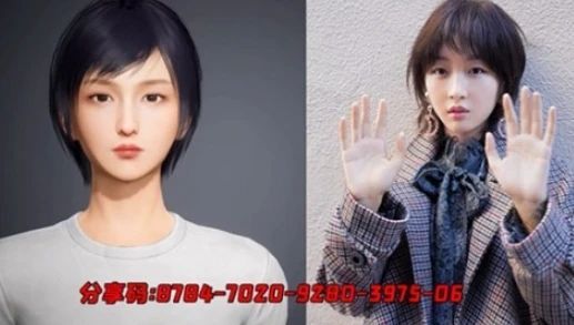 捏脸游戏怎么捏出好看的脸 2021012756940298.jpg