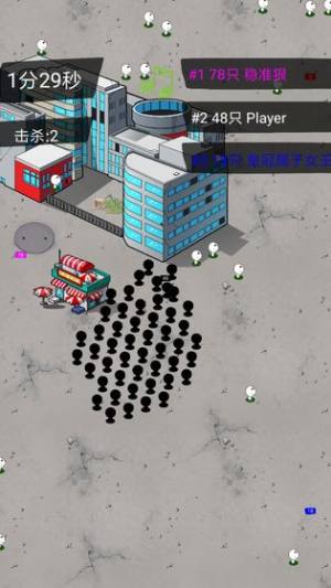 拥堵的城市游戏图2