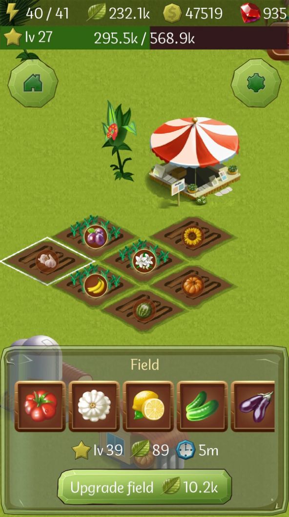 商业农场红包版游戏图2: