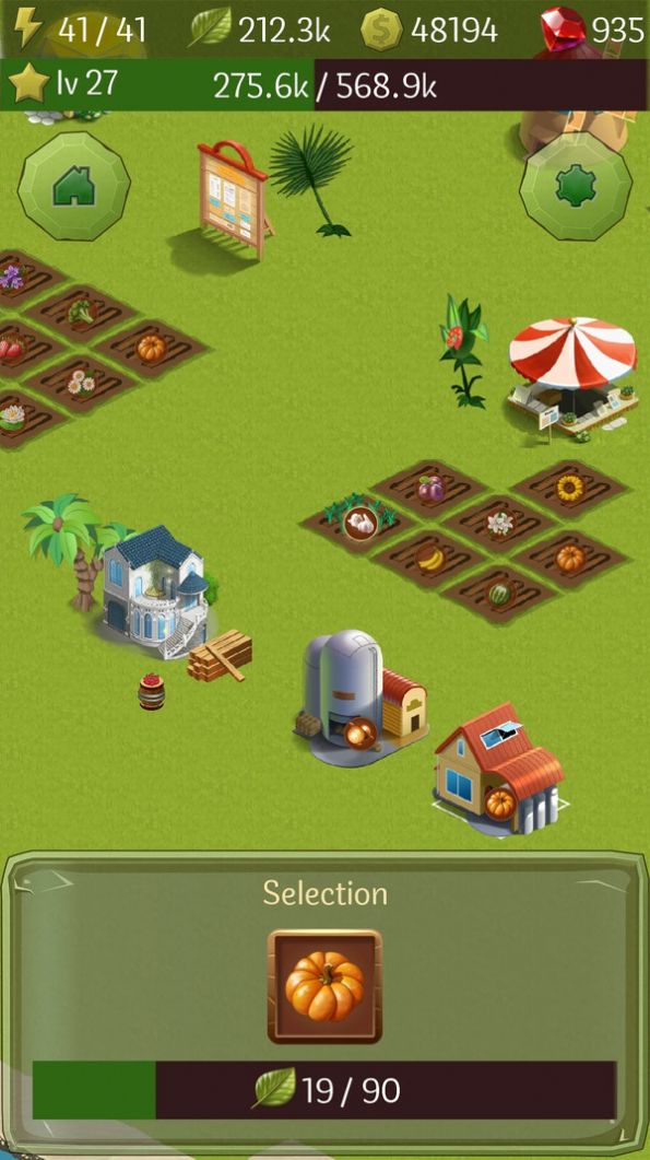 商业农场红包版游戏图3: