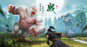 妖灵灵游戏官方安卓版图片2